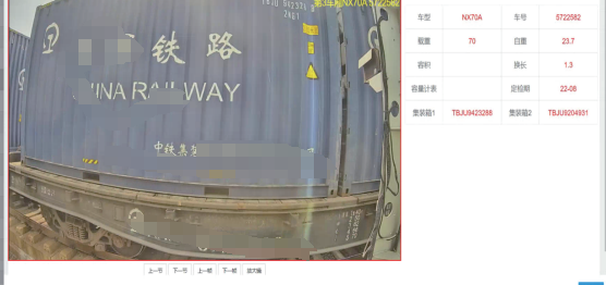 1732688212155574.png image.png